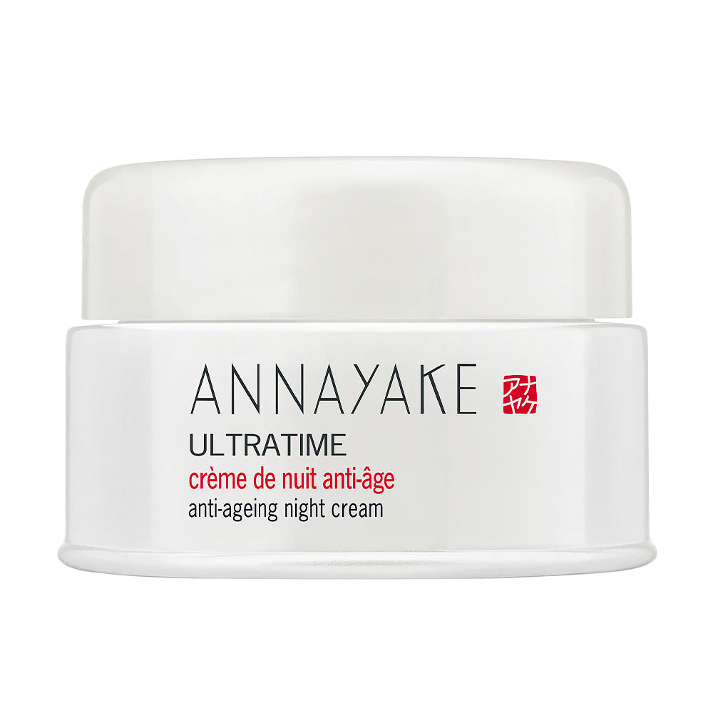 50 ml cream jar; night renewal repair cream with squalane and marine extracts