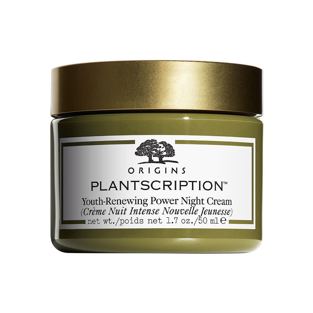 50 ml jar of rich botanical night cream for women, neutral glass jar with lid
