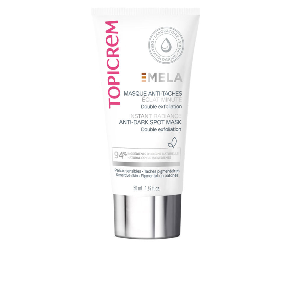 50 ml pale gel mask jar for sensitive skin, brightening formula
