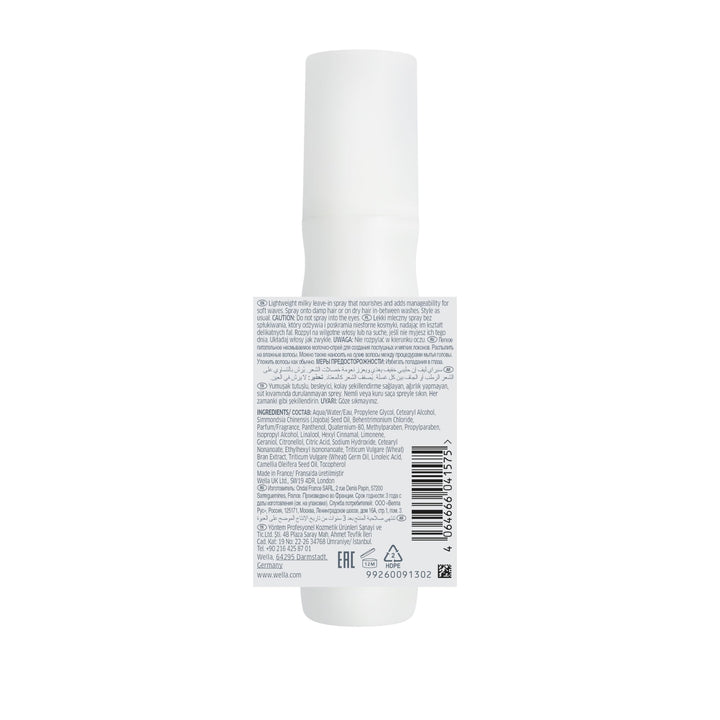 150 ml spray bottle for waves — lightweight, nourishing formula