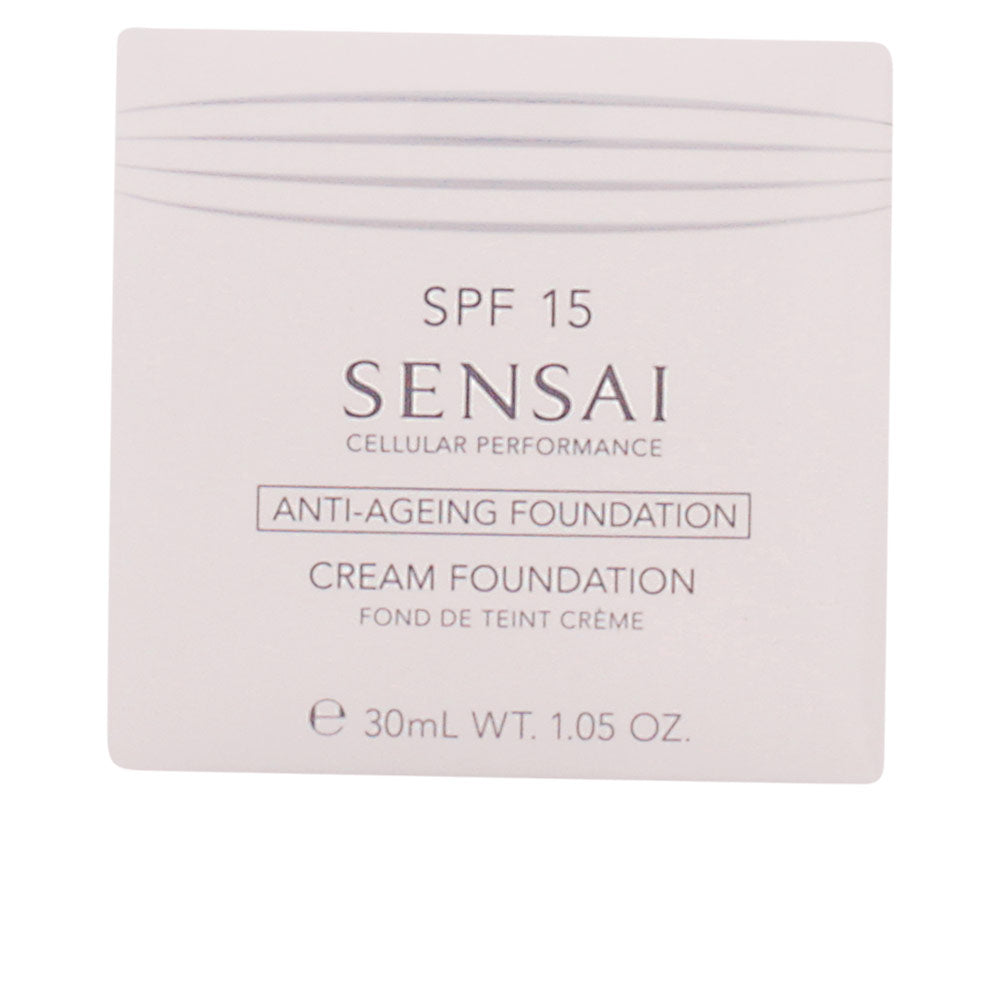 30 ml cream foundation tube, CF22 Beige Natural, silky cream finish