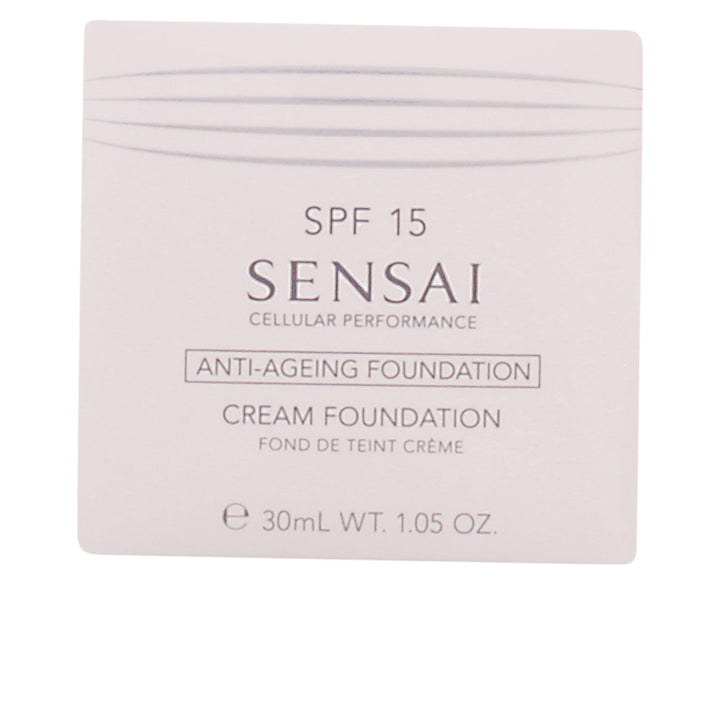 30 ml cream foundation tube, CF22 Beige Natural, silky cream finish