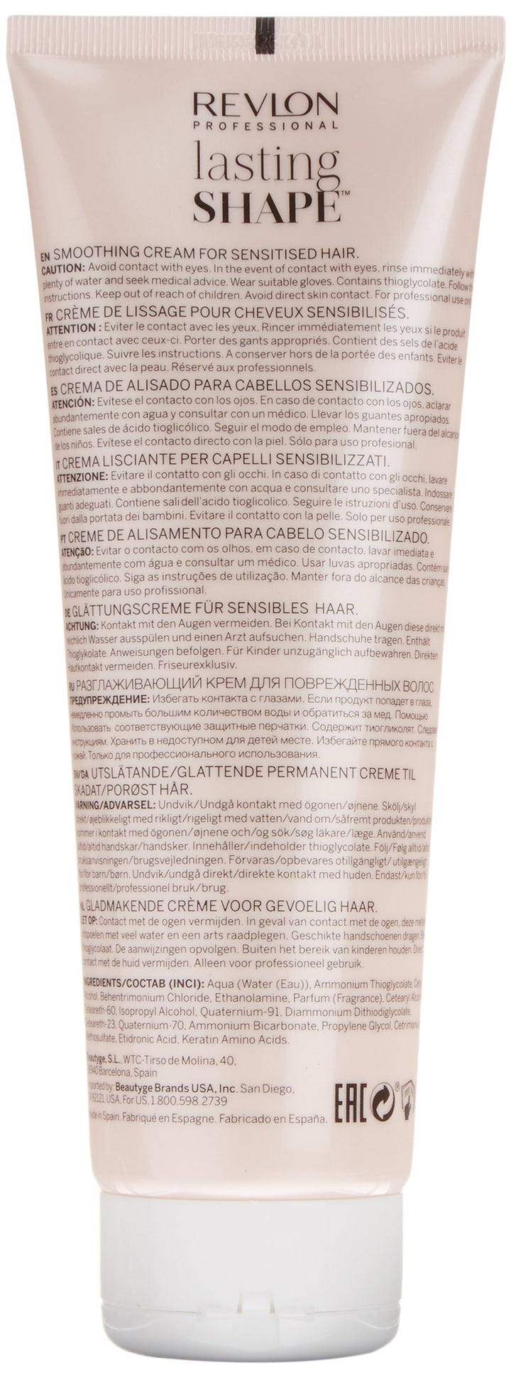 250 ml opaque tube of keratin smoothing leave‑in cream for dry, damaged hair